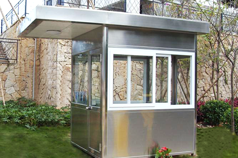 多年專(zhuān)注旋轉(zhuǎn)門(mén)、感應(yīng)門(mén)、崗?fù)ざㄖ瓢惭b服務(wù)